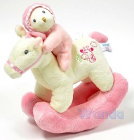 Peluche caballo balancín